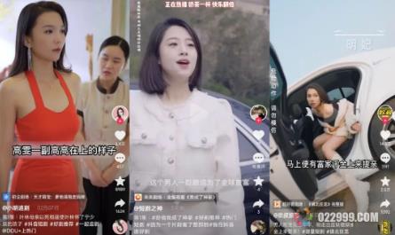 (5223期)短剧小程序搭建教程,支持抖音/快手/百度/微信/h5端【全套源码+详细教程】