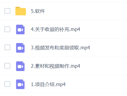 (4598期)携程最新无脑薅羊毛低保玩法,后期稳定一天几十的收益,可多号放大收益