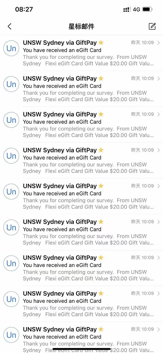 (6103期)外面收费5000+海外问卷调查口子查项目,认真做单机一天200+