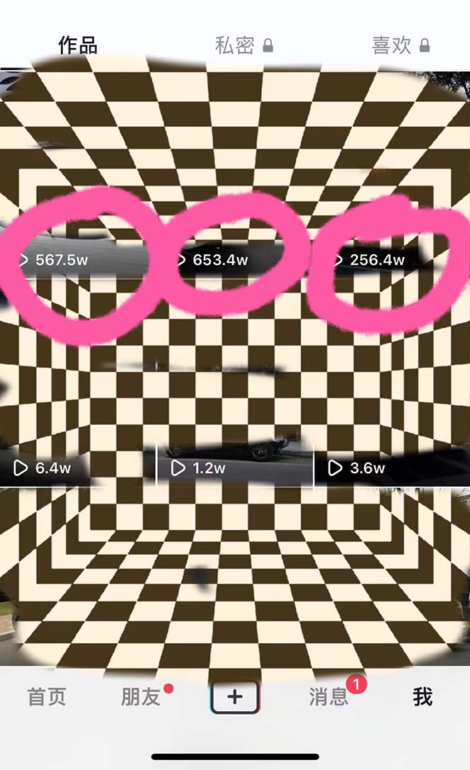 (6368期)豪车号全新玩法,流量爆炸,5分钟一条作品,每天一小时实现月入过万